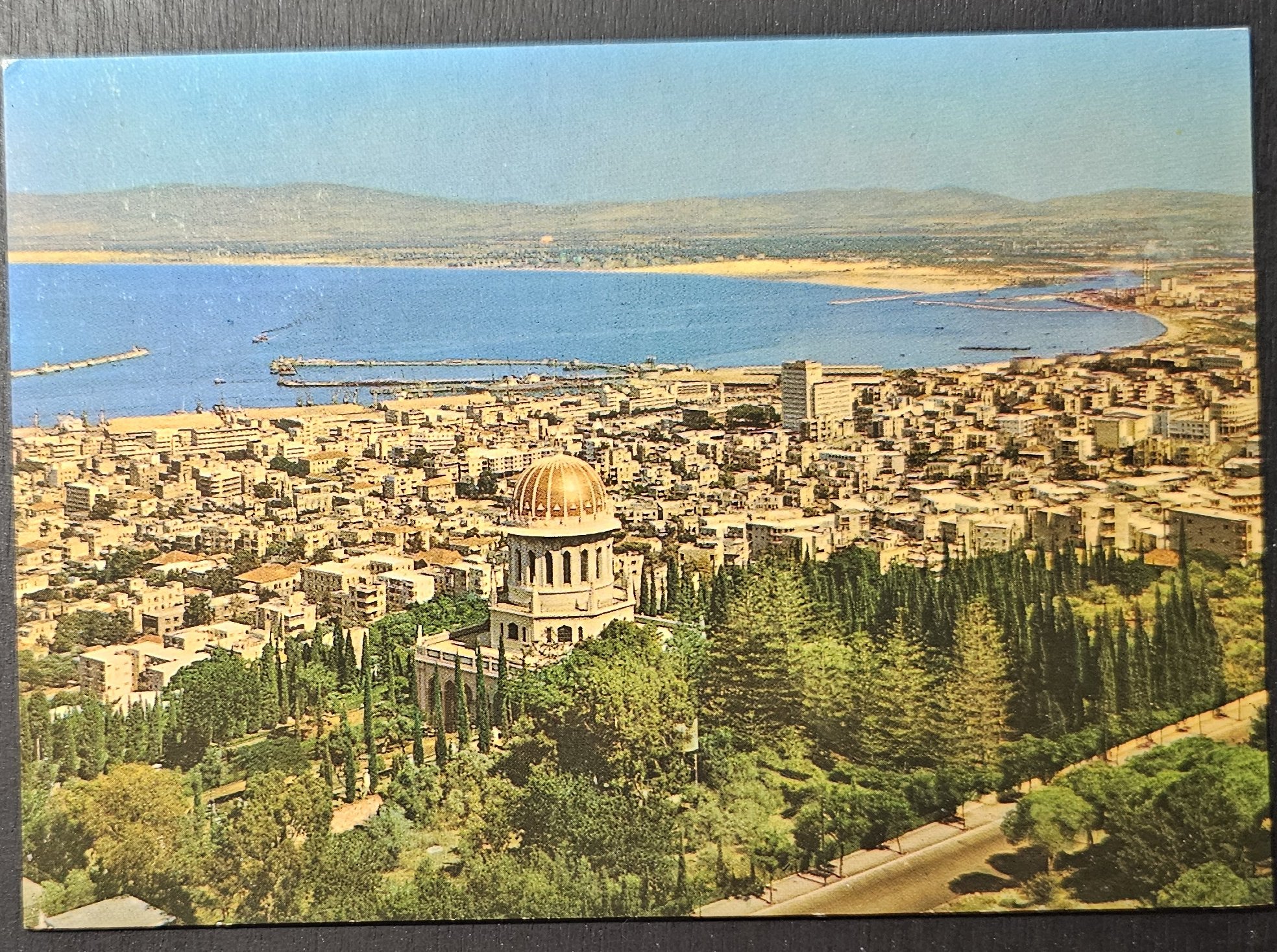 (image for) postcard Israel #0029
